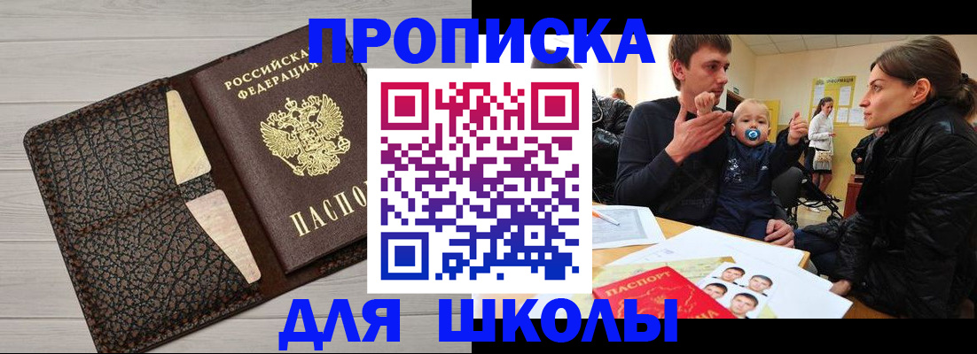 форма 3 в Бугульме